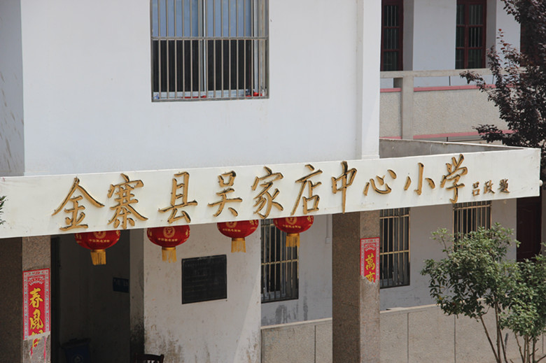 点击浏览下一页