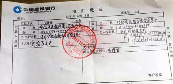 点击浏览下一页