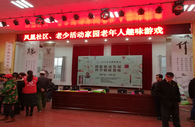 点击浏览下一页